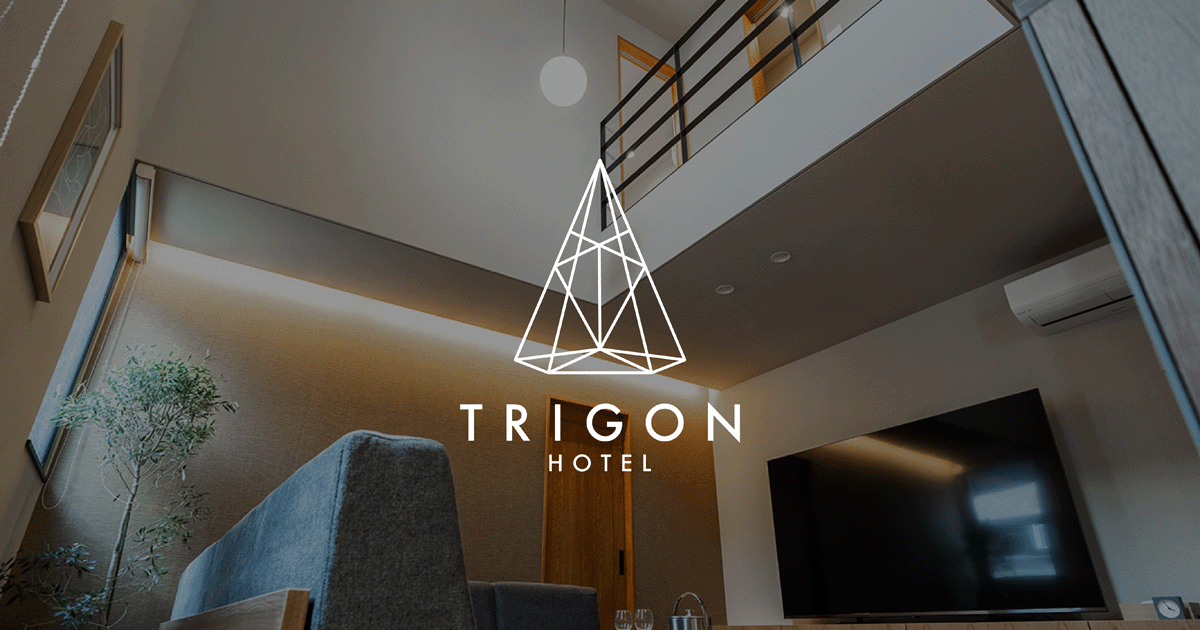 TRIGON HOTELの写真(福岡県福岡市博多区)